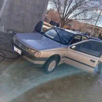 ماشین