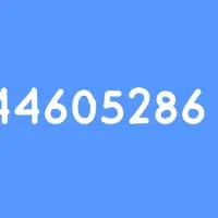 خط تلفن ثابت  شاهین شمالی