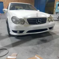 کیت بدنه بنزc240وe240/سپربنزc240/سپربنزe240