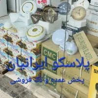 پنکه سقفی سوپر کوپر راجا هندی و چینی