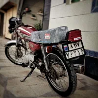 موتور سیکلت