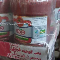 رب گوجه چیما