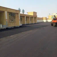 پیمانکار اسفالت ومحوطه