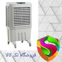 کولر آبی سلولزی کد850