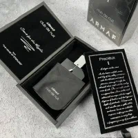 ادکلن آرماف