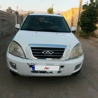 ایکس 33مدل 91