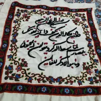 پته