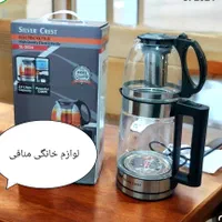 چایساز روهمی شیشه‌ای سیلورکرست