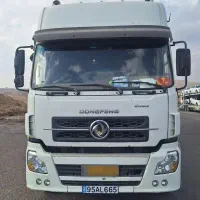 دنگ فنگ ۲۰۰۷