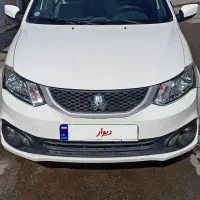 ساینادوگانه