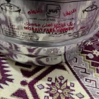 ارام پز