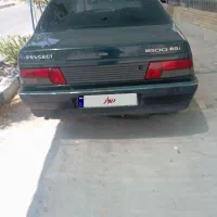 فروش اردی  درجه یک