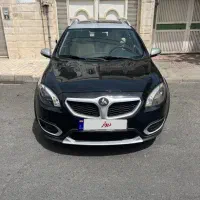 برلیانس کراس ۹۶