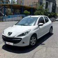 ۲۰۷ اتومات مدل ۹۷