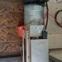 ماینر با نت ملی و نت بین‌المللی