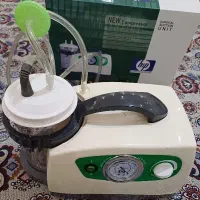 ساکشن پزشکی خانگی Hsp کلاس B