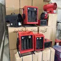 هیتر بخاری 9 کیلووات برقی سالن سوله کارگاه
