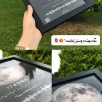 تابلوموزیکال قاب عکس بارکددار (هدیه تولدسالگرد)