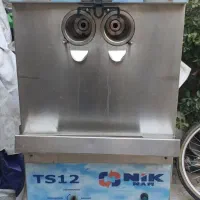 دستگاه بستنی ساز