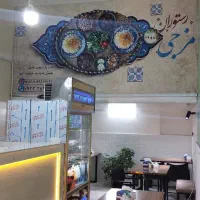 استخدام کار در کبابی