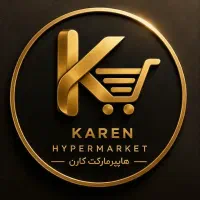 استخدام فروشنده محصولات آرایشی و بهداشتی