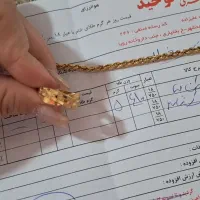 انگشتر و دستبند