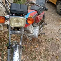 موتور مزایده مدل 90