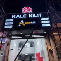 فروش و بازاریابی