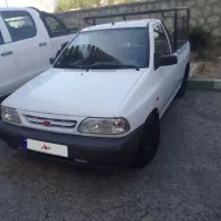 پرایدوانت ۱۴۰۳
