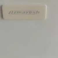 یخچال آزمایش کاملا سالم|یخچال و فریزر|بمپور, |دیوار