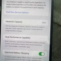13پرومکس|موبایل|قم, بلوار امین و ساحلی|دیوار