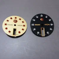 دوعدد صفحه رادو