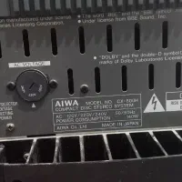 ظبط آیوا aiva|سیستم صوتی خانگی|کلاله, |دیوار