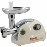 چرخ گوشت ارشیا