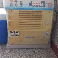 کلر آبی