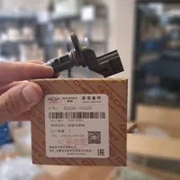 لوازم یدکی چینی تحویل اکسپرس (2 ساعته) ام وی ام و