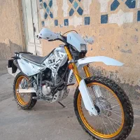 تلرروان ۱۴۰۴