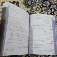 کتاب جامع فیزیک تجربی ۱۴۰۵|کتاب و مجله آموزشی|تهران, بهمن یار|دیوار