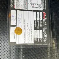 اسپرتج۲۰۱۵ فول با کمربندسقفی