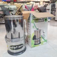 سبزی خرد کن