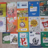 کتاب آموزشی فارسی و علوم و فنون ادبی