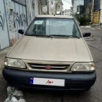 پراید مدل 1386