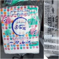 دستمال اقتصادی ۳۰۰ برگ ۴ عددی پاکان