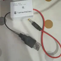 کابل مبدل اتصال پاور بانک به مودم