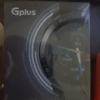 ساعت