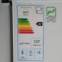 یخچال دوقلوی نیکسان