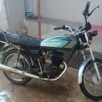 موتور مدل ۹۰