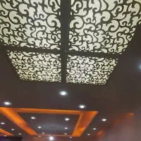 اوستا کار کناف