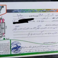 ال نود e2 مدل ۹۰ فقط امروز در شیراز|خودرو سواری و وانت|مشهد مرغاب, |دیوار