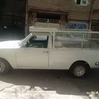 وانت بار ب تمام نقاط با ناز ترین قیمت